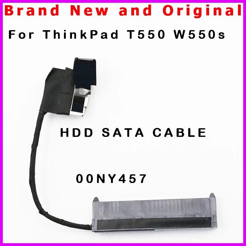 Lenovo ThinkPad T550 W550S SATA ϵ ̺ Ϳ HDD Ŀ ÷ ̺, ̾ 00NY457 50.4AO10.001 20CJ 20CK 20E1 20E2